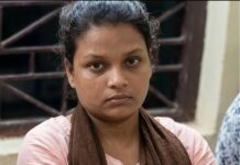 मुंबई में बड़ा ड्रग्स खुलासा: बांद्रा की ‘ड्रग्स क्वीन’ नाजिया मंसूरअली सैय्यद हेरोइन के साथ गिरफ्तार