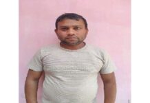 Pakistan Spy Case: IAF कर्मचारी सुमित कुमार गिरफ्तार,