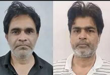 मुंबई में 13 हजार के कमरे से 30 करोड़ का MD ड्रग्स नेटवर्क ध्वस्त | मुंबई पुलिस की बड़ी कामयाबी,