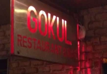 गोकुल बार कोलाबा केस: पत्रकारों पर हमला, बड़े सवाल खड़े; चौंकाने वाला खुलासा